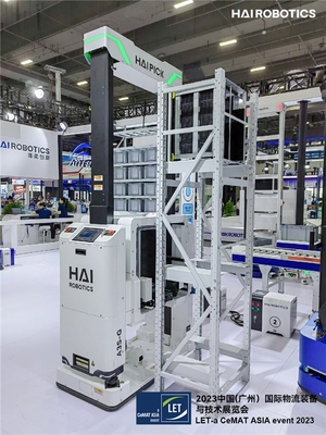 海柔創新3C行業產倉一體化解決方案升級發布，助力實現“無人化”智慧工廠技術進出口