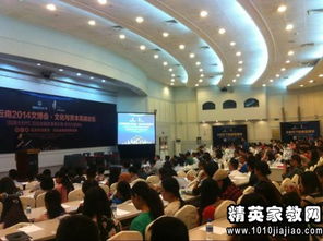 企業(yè)管理咨詢(xún)的核心任務(wù)與投資興辦實(shí)業(yè)的課題性質(zhì)分析